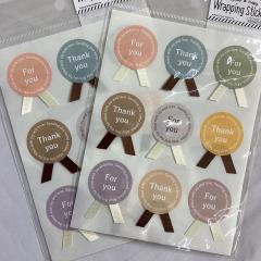 プレゼント配送承ります。ラッピングステッカー