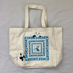 紀ノ国屋、F（フリー）、バッグ