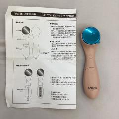 SNIDEL、その他、ファッション雑貨・小物