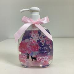SAKURA、その他、コスメ
