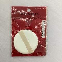 INTEGRATE、その他、コスメ