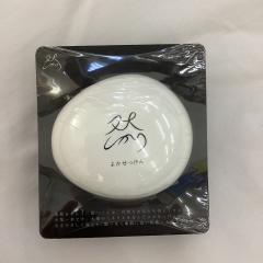 長寿の里、その他、コスメ