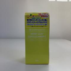D soothing series、その他、コスメ
