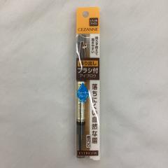 CEZANNE、その他、コスメ