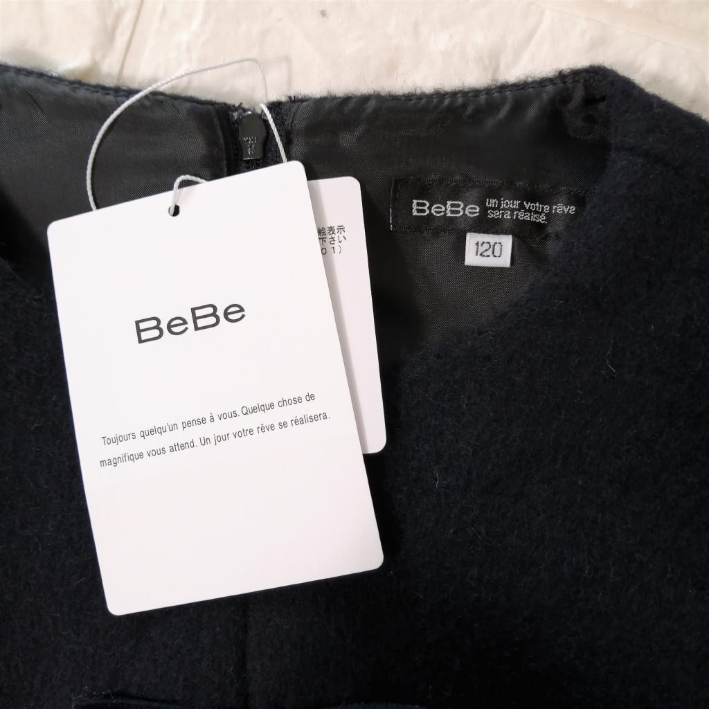 BEBE ワンピース 120cm メリードール｜BEBEの子供服の古着通販