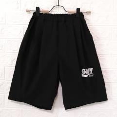 Groovy Colors、140cm、パンツ、ポリエステル、男女共用