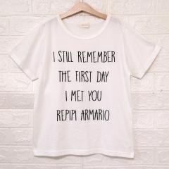 repipi armario