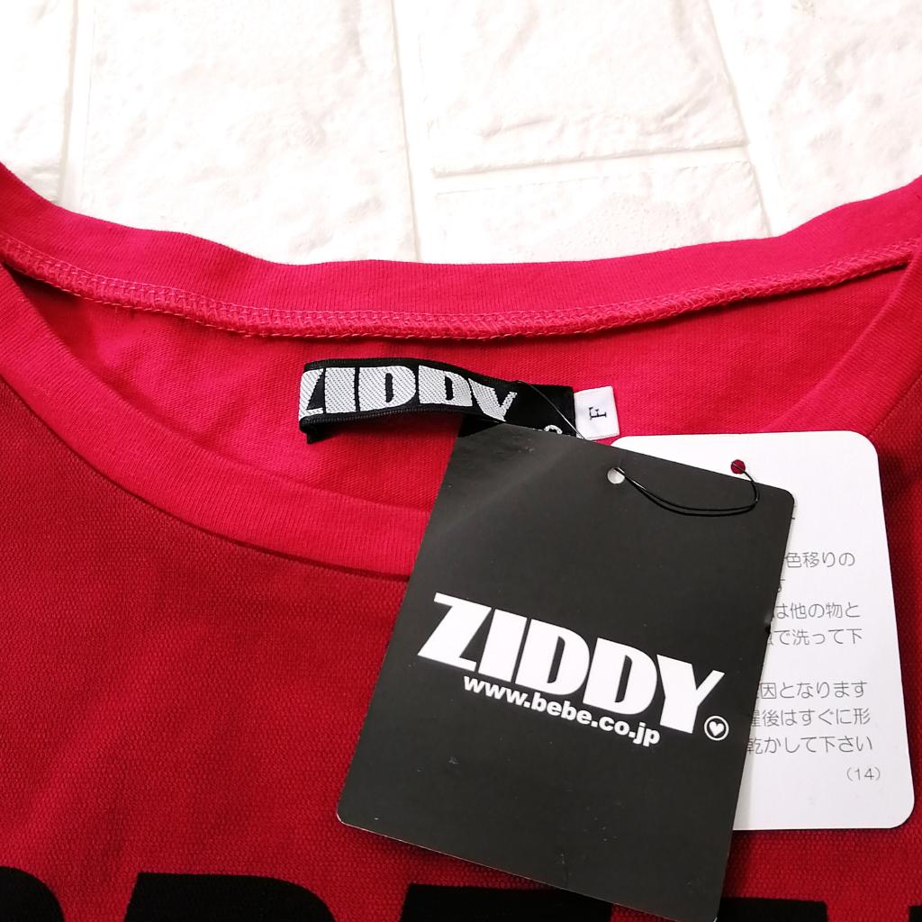 ZIDDY(BeBe) カットソー 160cm メリードール｜ZIDDY(BeBe)の子供