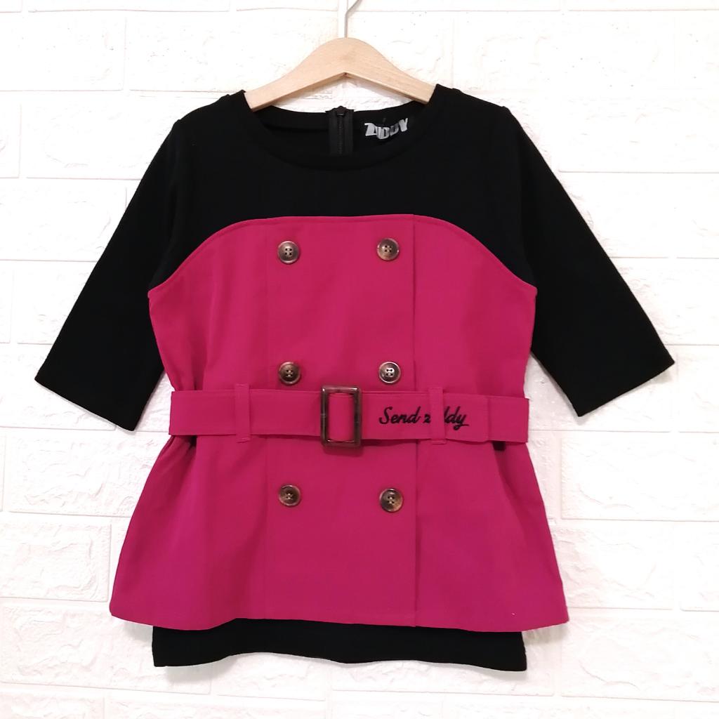 ZIDDY(BeBe) カットソー 140cm メリードール｜ZIDDY(BeBe)の子供