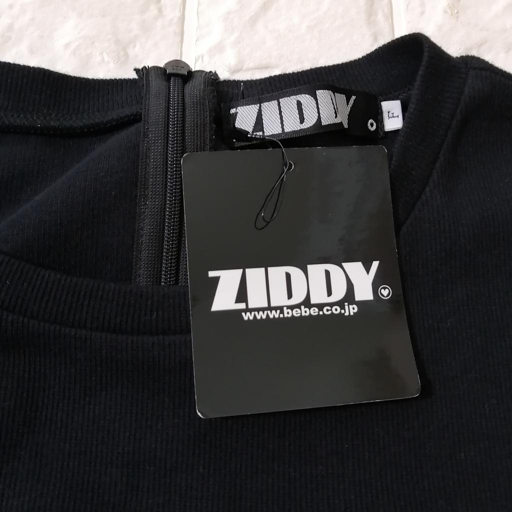 ブランド子供服まとめ売り　サイズ130① ブランド子供服まとめ売り サイズ130① sold out»«JS(122~133