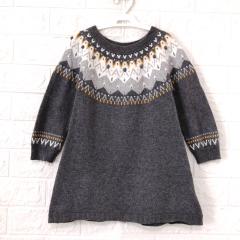 Tartine et Chocolat [タルティーヌ エ ショコラ]|子供服の古着通販