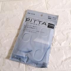 ARAX、その他、ファッション雑貨・小物、その他、男女共用