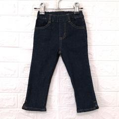 BRANSHES、110cm、ジーンズ、その他、男女共用