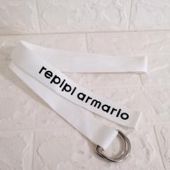 repipi armario