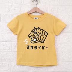 Kagomania、110cm、Ｔシャツ、綿、男の子用