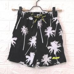 MSGM