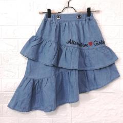 ALGY、140cm、スカート、綿、女の子用