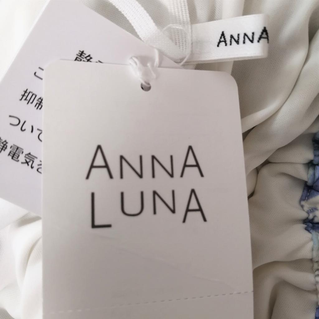 ANNA LUNA スーツ・セットアップ Mサイズ メリードール｜ANNA LUNAの