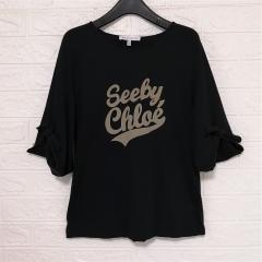 SEE BY CHLOE、36、カットソー