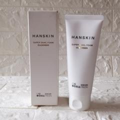HANSKIN、サイズ表示なし、スキンケア