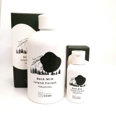 N organic HOME、サイズ表示なし、ボディ・ヘアケア