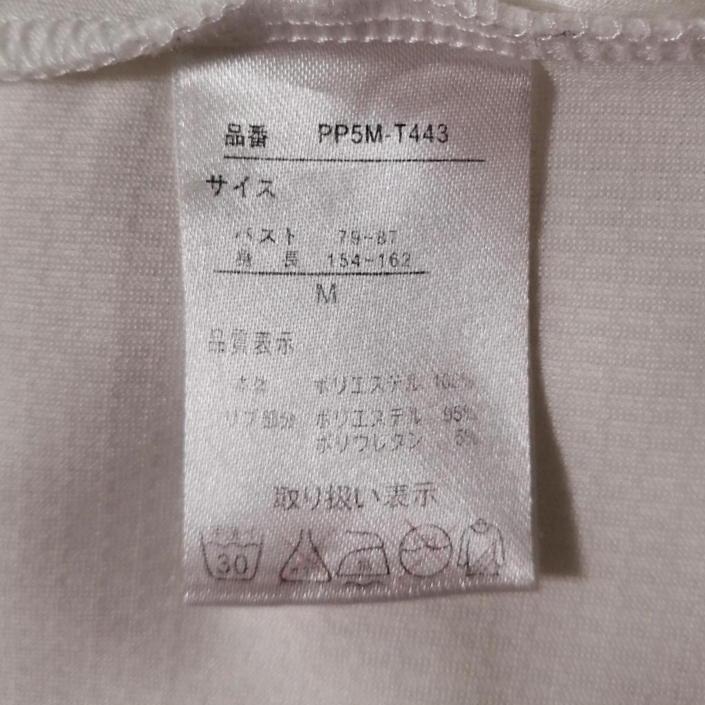 PERSON'S Tシャツ Mサイズ メリードール｜PERSON'Sのレディース