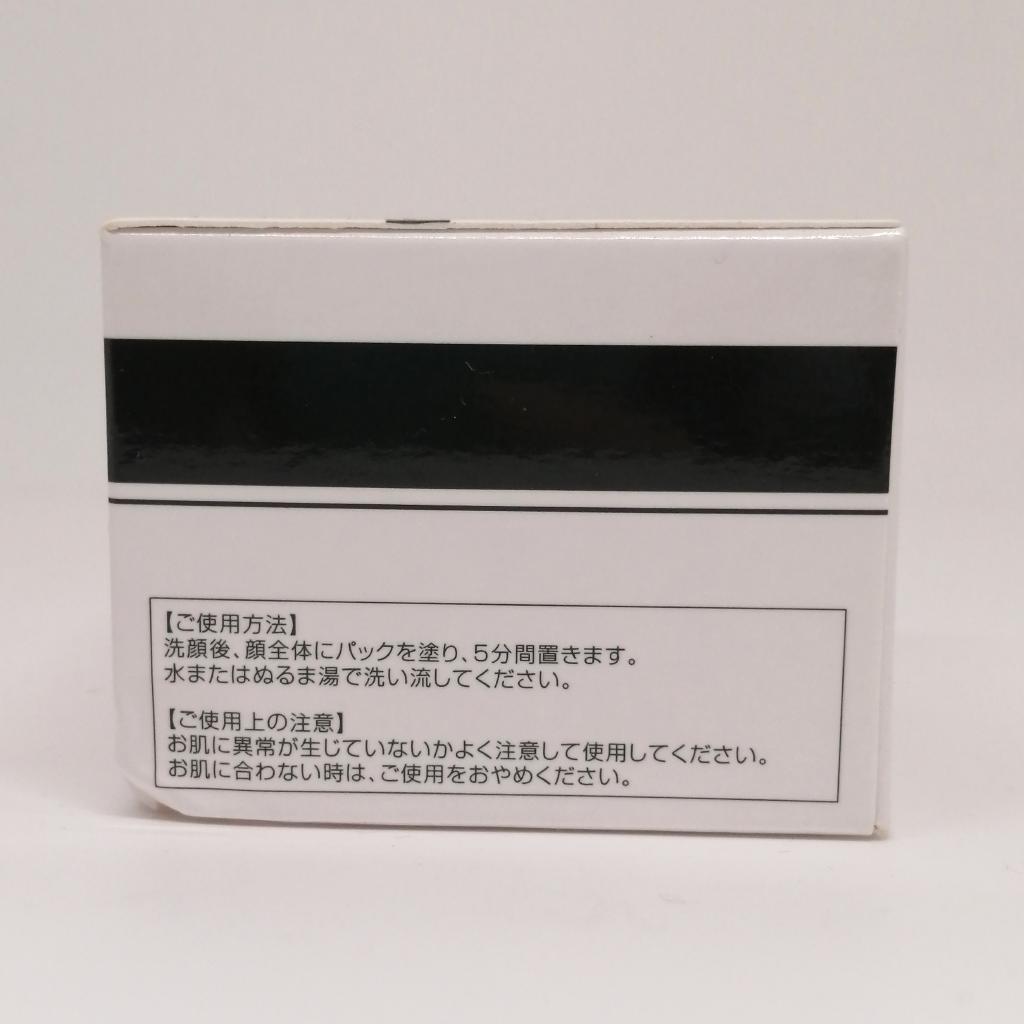 Mii_00様購入専用 4573199844985-1.jpg