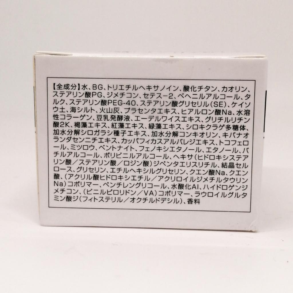 KIHAKUBI コスメ サイズ表示なし メリードール｜KIHAKUBIの香水
