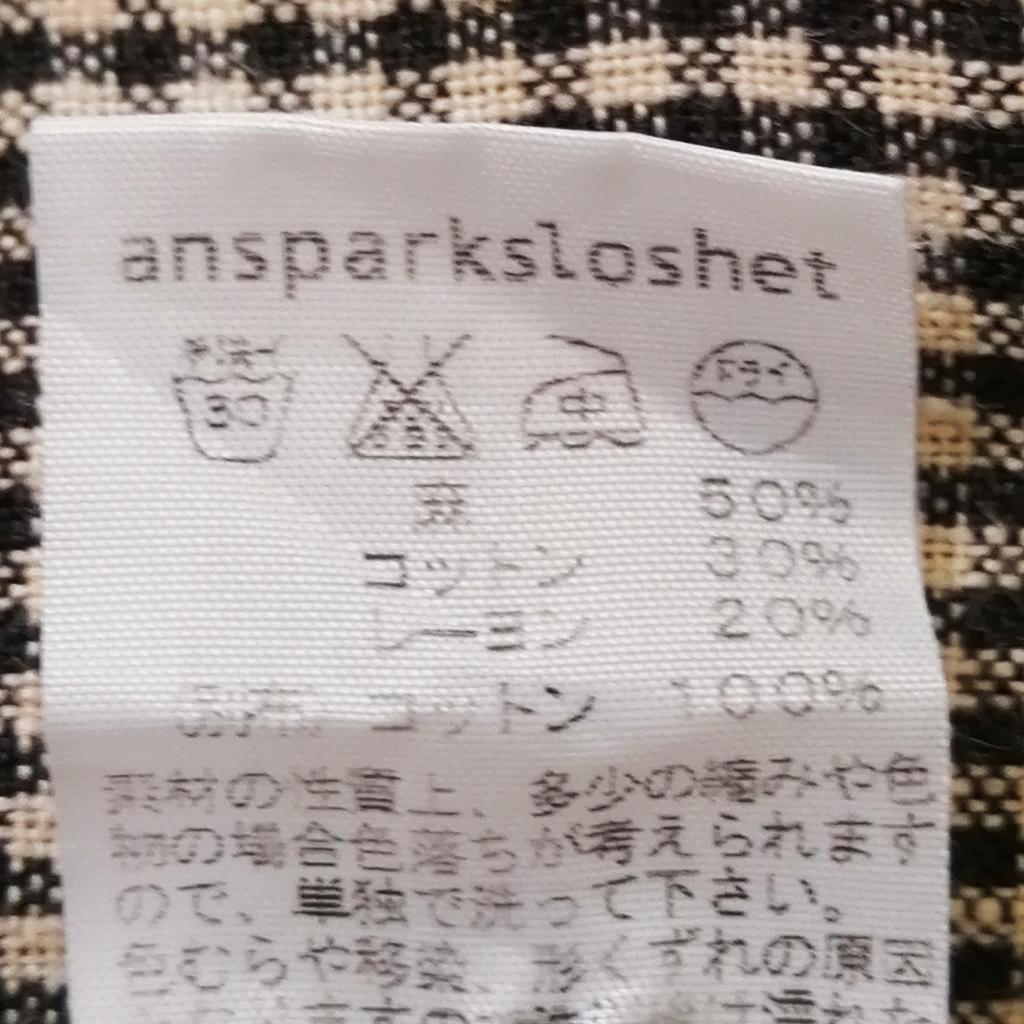 AcanB パンツ 38 メリードール｜AcanBのレディース（婦人服）の