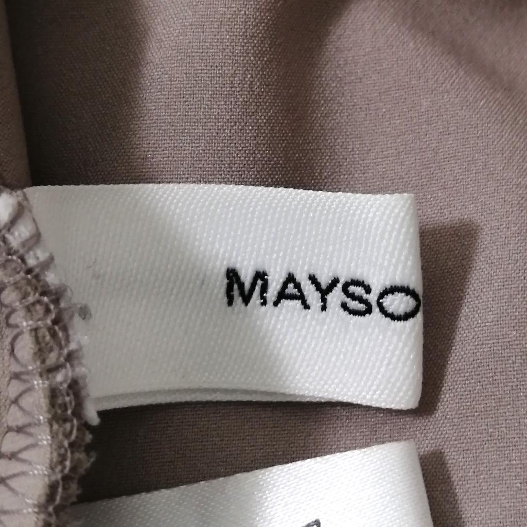 MAYSON GREY パンツ ～XSサイズ メリードール｜MAYSON GREYの