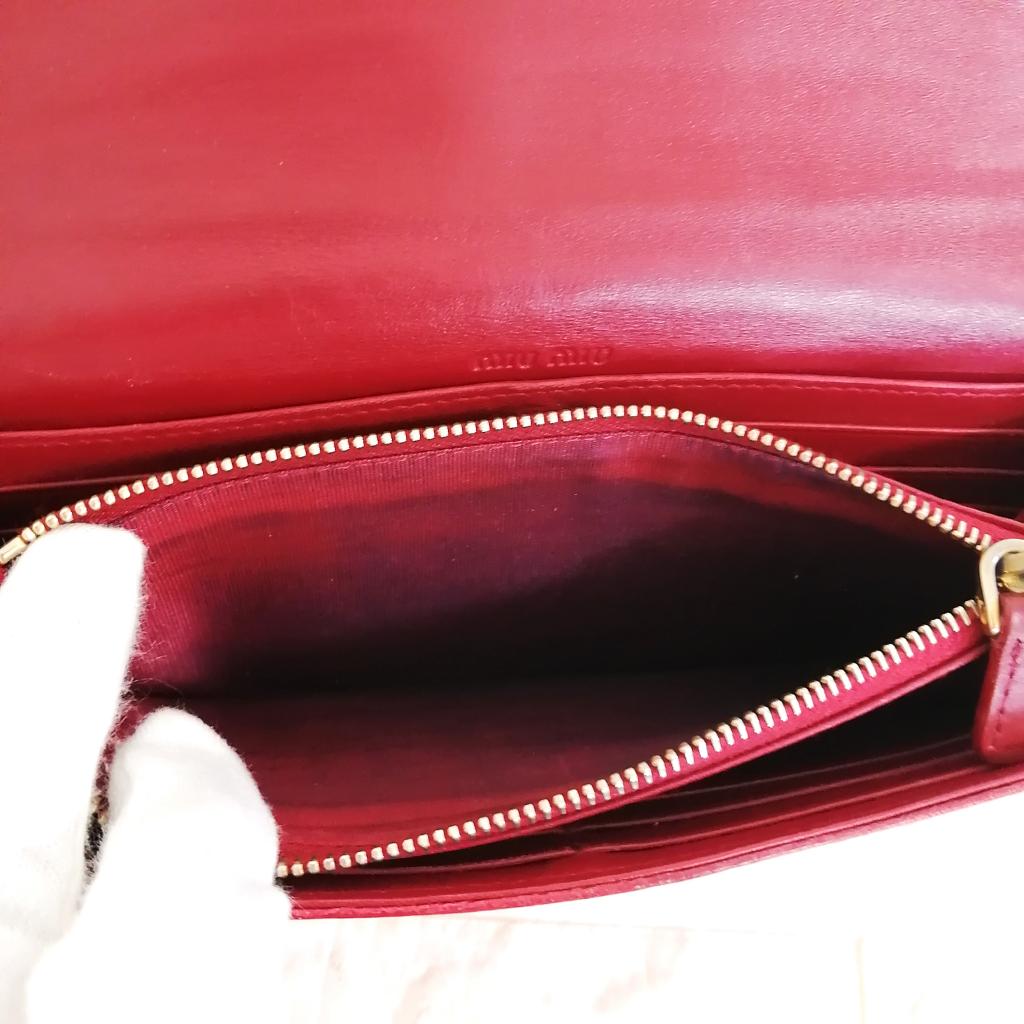 milifeミライフ新品未開封720ml即購入可期間限定 miu miu 財布（ハイブランド） サイズ表示なし メリードール