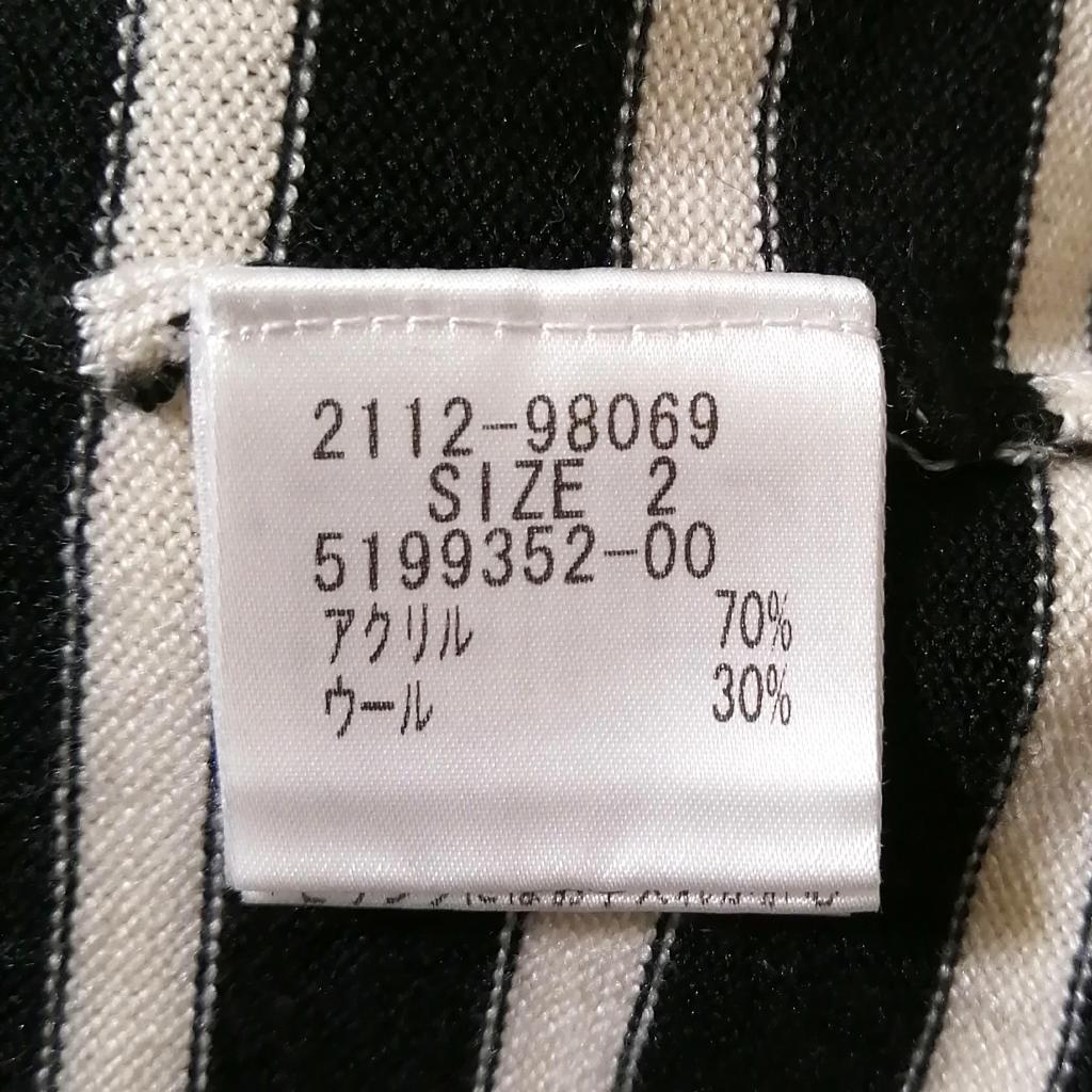 めりー様 金色の元気いっぱいガール ｜ 283PRODUCTION STYLE ｜ アイドル