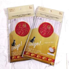 セレクトショップ、サイズ表示なし、ファッション雑貨・小物