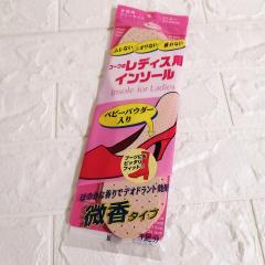 Kowa、F（フリー）、ファッション雑貨・小物