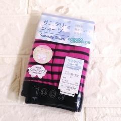 セレクトショップ、Lサイズ、ショーツ