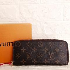 LOUIS VUITTON（ハイブランド）