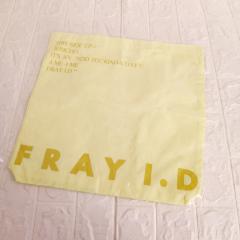 FRAY I.D