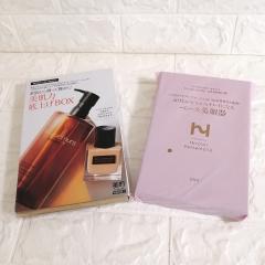 shu uemura （コスメ）、サイズ表示なし、コスメ