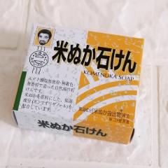 株式会社ヨネキチ、サイズ表示なし、コスメ