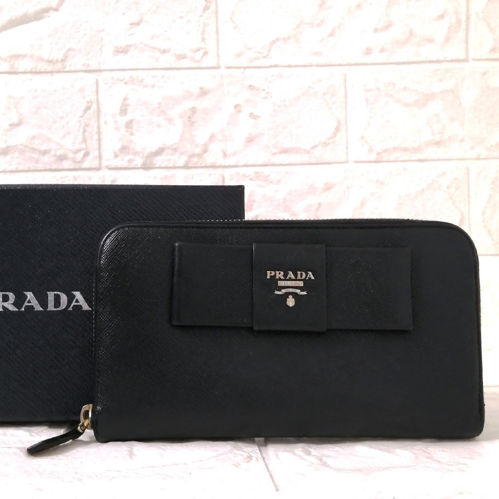 PRADA（ハイブランド） 財布 サイズ表示なし メリードール｜PRADA