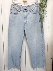 Levis