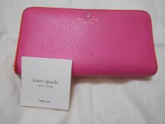 Kate spade