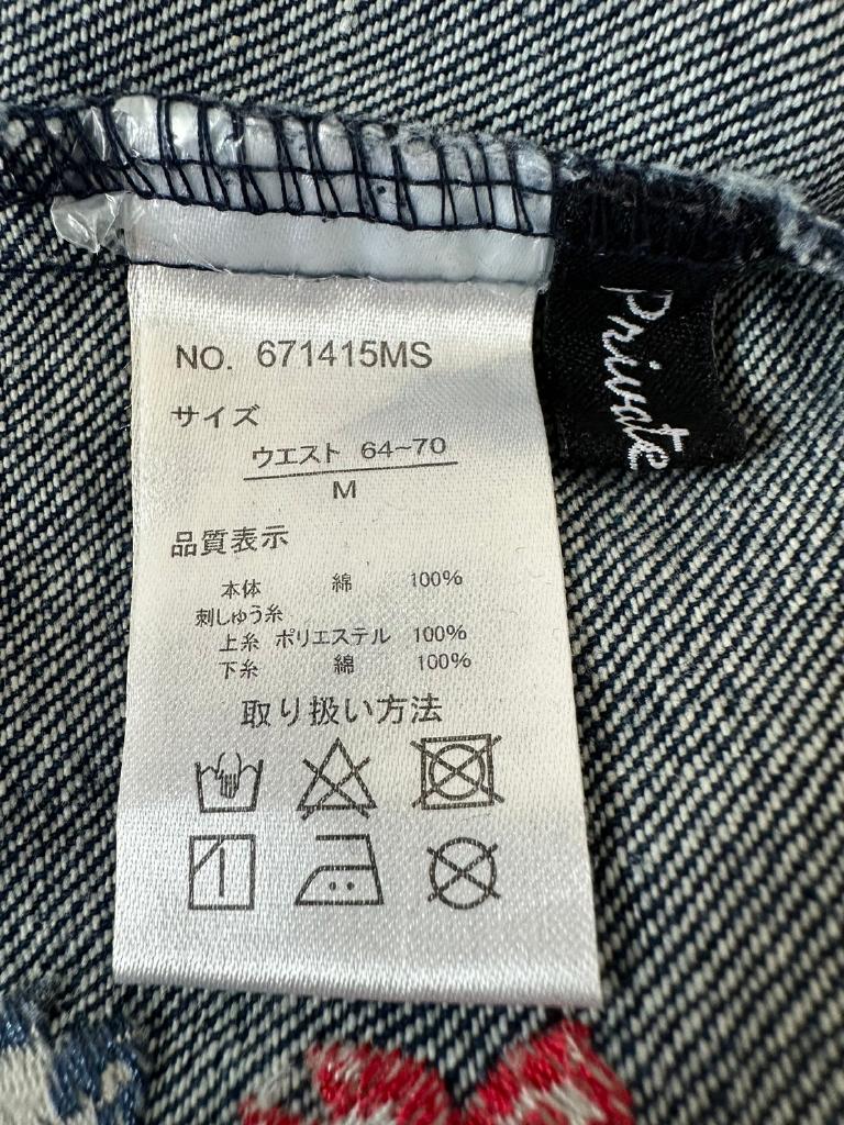 XXL STORM COWBOY DENIM JACKET TYPE1949 - アウター