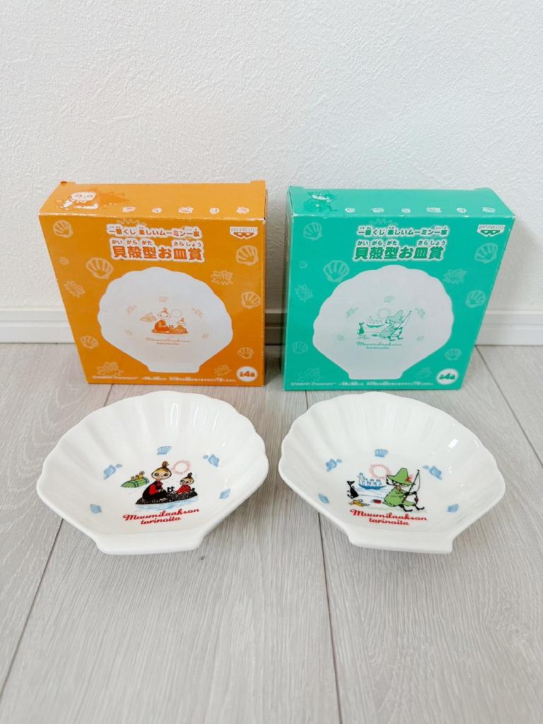 ムーミン一家（2枚セット） 食器 その他 ポコアポコ｜ムーミン一家（2