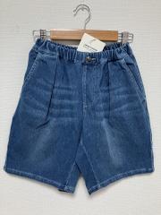 Groovy Colors、130cm、パンツ、綿・ポリウレタン、男の子用