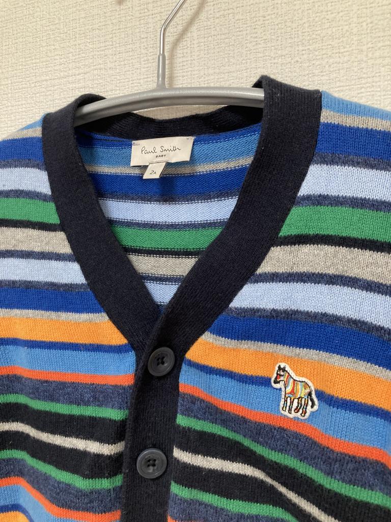 【USED】Paul Smith カーディガン マルチボーダー Paul Smith BABY カーディガン 90cm Re&｜Paul Smith BABYの子供服の