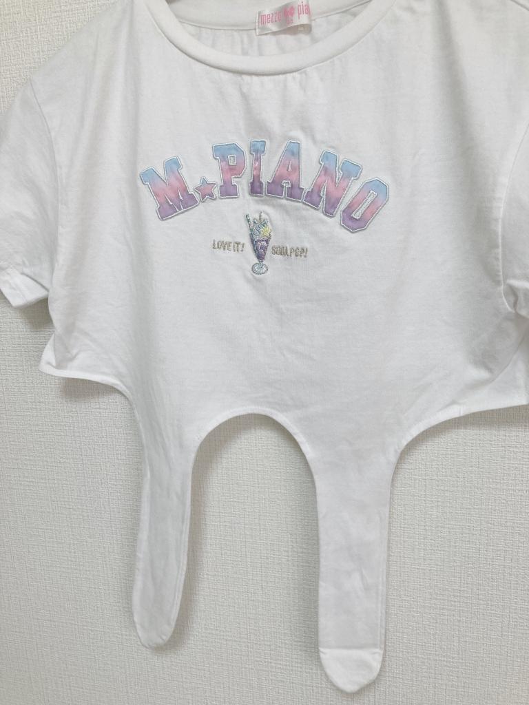 mezzo piano セットもの 130cm Re&｜mezzo pianoの子供服の古着通販