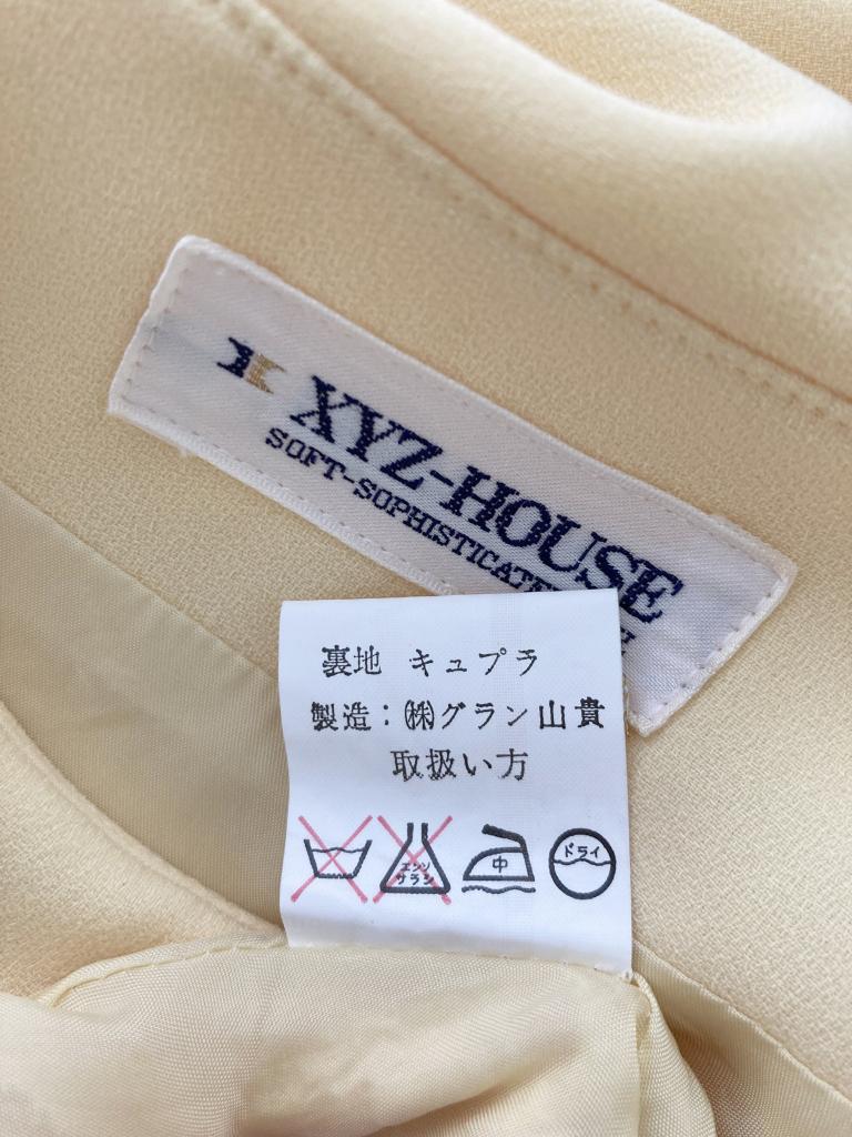 XYZ-HOUSE グラン山貴 ワンピース 9号 Re&｜XYZ-HOUSE グラン山貴の 