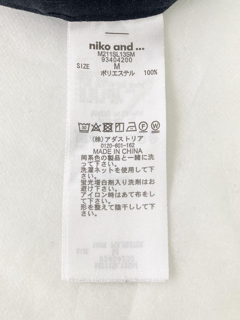 niko and... オールインワン・サロペット Mサイズ Re&｜niko and...の