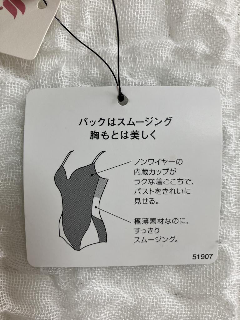 3074　こちらは専用です Side Plate Left 2036795 Right 2036786 For EX200-5 EX220-5 ZX210W
